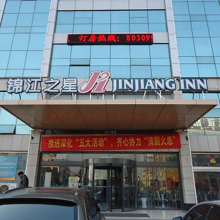 Jinjiang Inn Rizhao Fifth Haibin Road Exterior photo