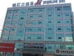 Jinjiang Inn Rizhao Fifth Haibin Road Room photo