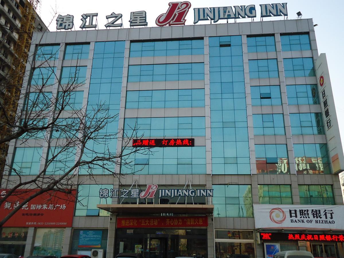 Jinjiang Inn Rizhao Fifth Haibin Road Exterior photo